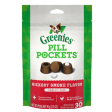 Greenies Pill Pockets Canine Hickory Smoke Flavor Dog Treats, 30 Tablets Cheap